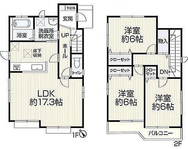 detached 東京都足立区千住３丁目66-2　目々澤ビル1階