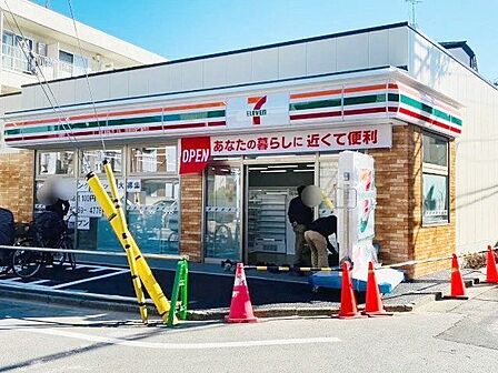 セブンイレブン足立中川1丁目店 徒歩7分。 520m