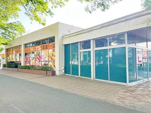 アコレ常盤平2丁目店 徒歩11分。 860m