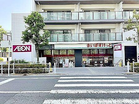まいばすけっと小豆沢1丁目店 徒歩6分。 480m
