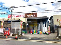 周辺施設の画像