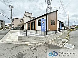 埼玉県草加市新里町