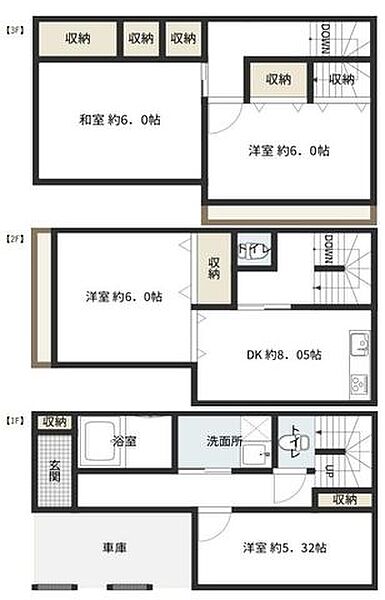 間取り：313004836840