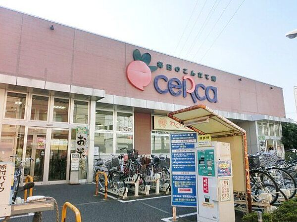 セルカ高砂店 徒歩11分。 850m