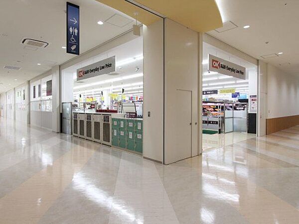 オーケー草加舎人店 徒歩21分。 1640m