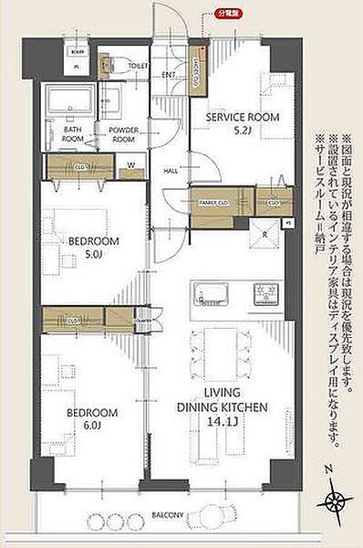 間取り：312001306368