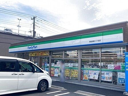 ファミリーマート草加旭町二丁目店 徒歩4分。 300m
