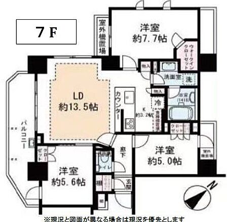 ◆床暖房・WIC完備のゆとりある3LDK◆7階部分×南西向き角部屋につき陽当たり・通風良好