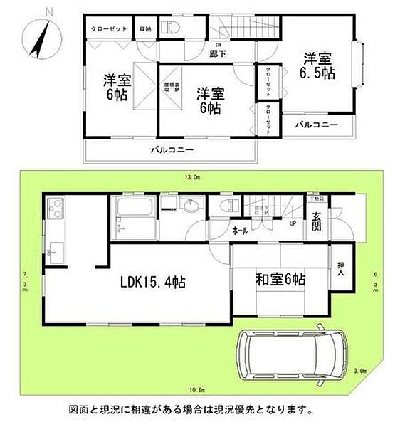 間取り：311002462446