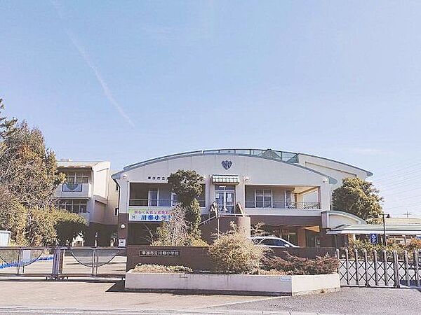 草加市立川柳小学校 徒歩8分。 590m