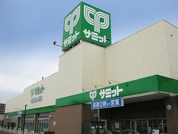 サミットコルモピア保木間店 徒歩19分。 1490m