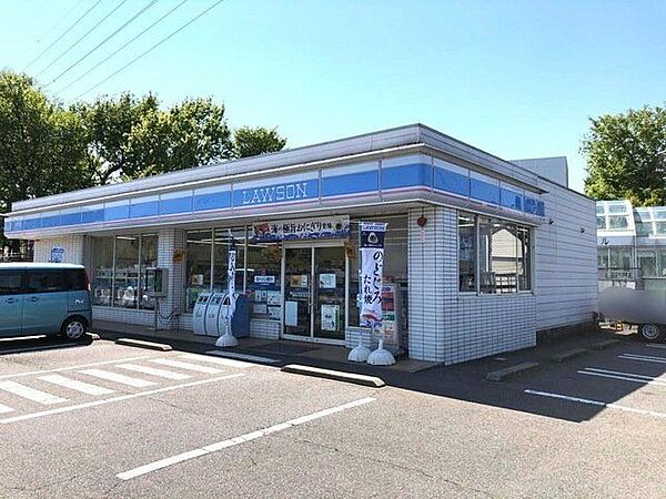 ローソン柏しいの木台店 徒歩12分。 930m