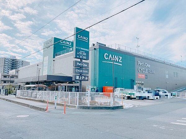 カインズ草加松原団地店 徒歩29分。 2300m