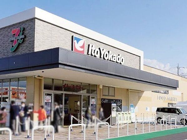 イトーヨーカドー新田店 徒歩9分。 720m
