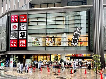 ユニクロ浅草店 徒歩22分。 1720m