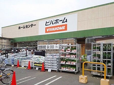 ビバホーム奥戸街道店 徒歩18分。 1380m