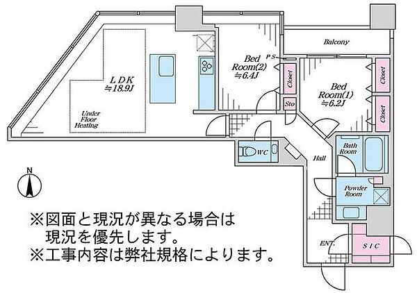 間取り：313004868242