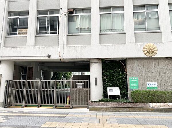 墨田区立錦糸小学校 徒歩8分。 600m
