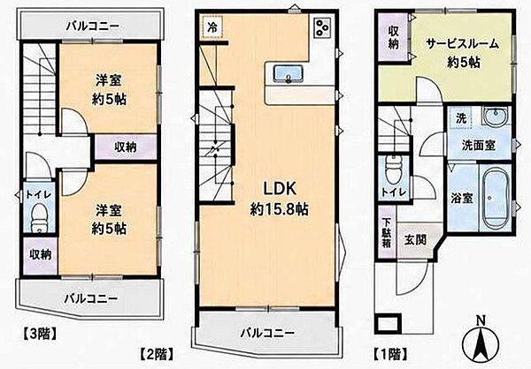 間取り：313004867638