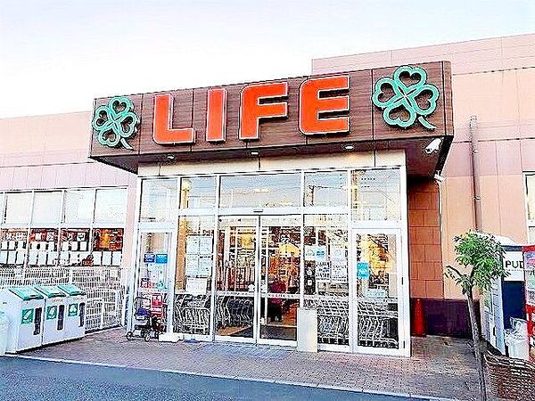 ライフ大谷田店 徒歩4分。 270m
