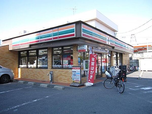 セブンイレブン足立大谷田店 徒歩4分。 270m