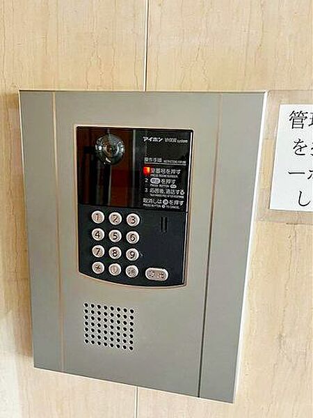 オートロック