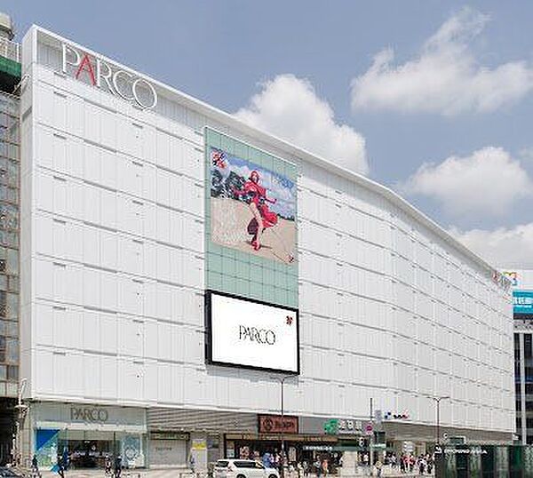 池袋パルコ 徒歩10分。 780m