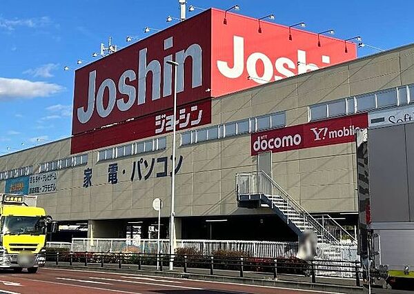 ジョーシン松戸店 徒歩26分。 2030m