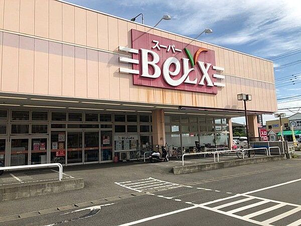 ベルクス南柏店 徒歩18分。 1430m