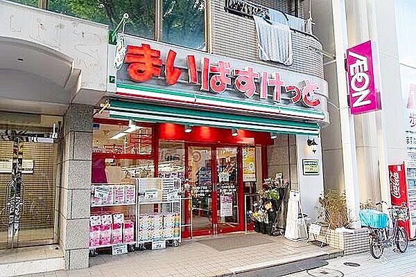 まいばすけっと竹の塚4丁目店 徒歩6分。 450m