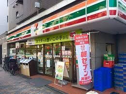 セブンイレブン豊島高田2丁目店 徒歩3分。 200m