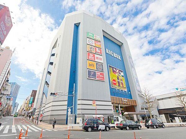 BIGBOX高田馬場 徒歩15分。 1190m