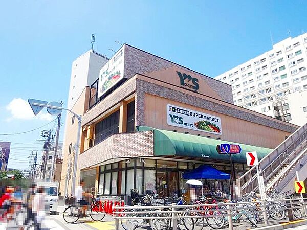 ワイズマート三ノ輪店 徒歩3分。 200m