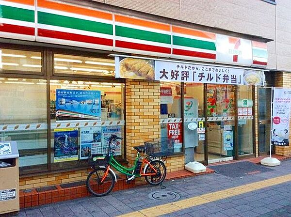セブンイレブン台東三ノ輪1丁目店 徒歩1分。 80m