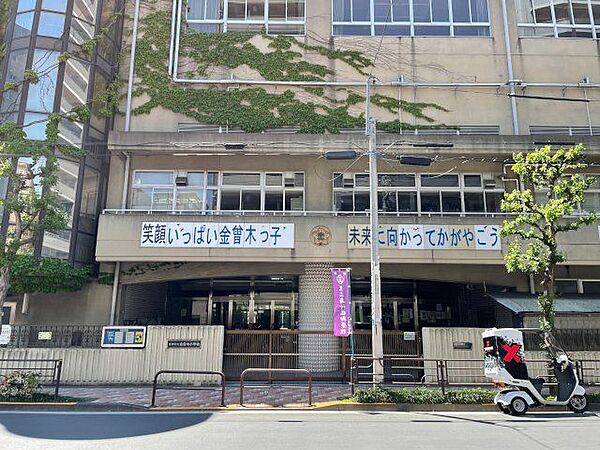 台東区立金曽木小学校 徒歩9分。 680m