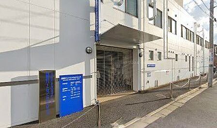 西新井ハートセンター病院 徒歩4分。 270m