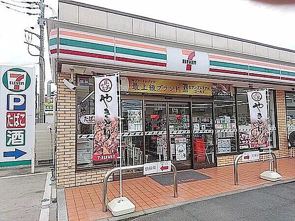 セブンイレブン葛飾鎌倉2丁目店 徒歩3分。 200m