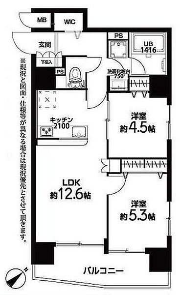 間取り：313004900169