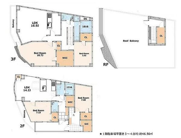 2世帯住宅としても利用できる4階建て住宅！開放感たっぷりのルーフバルコニー付き。