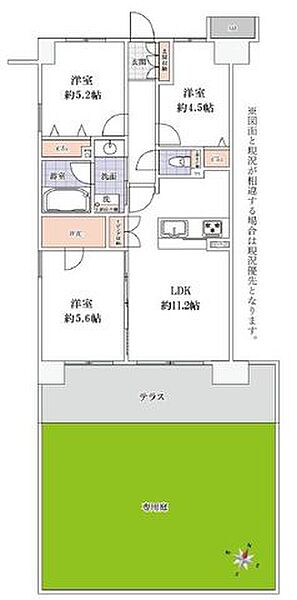 間取り：313004902912