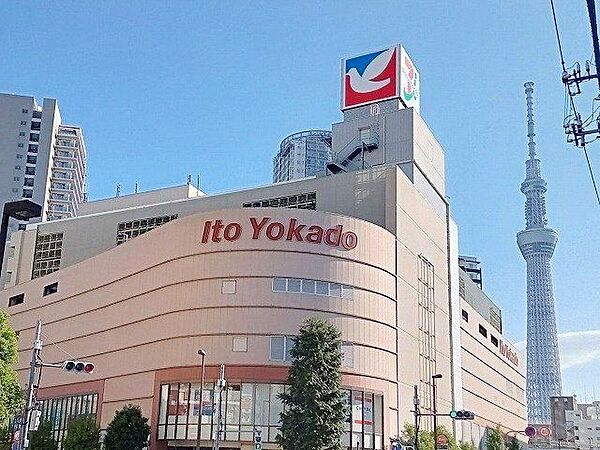 イトーヨーカドー曳舟店 徒歩13分。 1040m