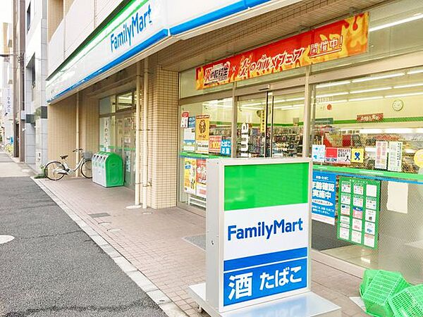 ファミリーマート大塚三丁目店 徒歩4分。 310m