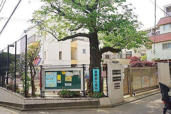 千石西保育園 徒歩2分。 90m
