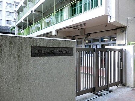 南大塚保育園 徒歩4分。 280m