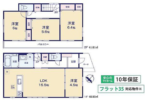 間取り：311002496406