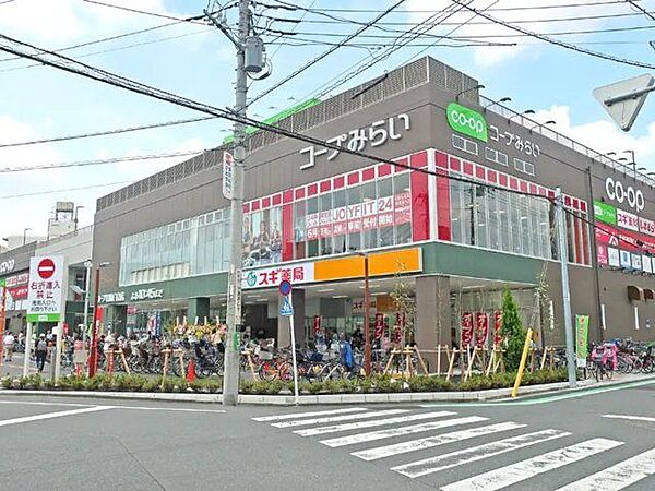 コープ葛飾白鳥店 徒歩12分。 910m