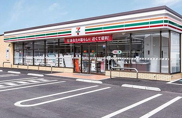セブンイレブン葛飾青戸8丁目店 徒歩5分。 400m