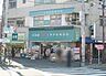 周辺：ウエルシア文京根津店 徒歩6分。 450m