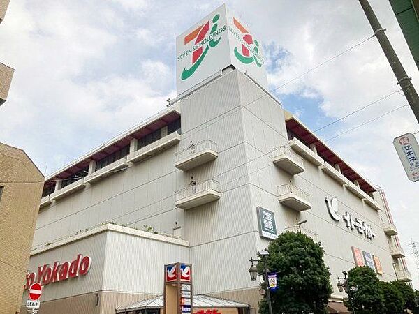 イトーヨーカドー綾瀬店 徒歩13分。 1100m
