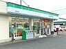 周辺：ファミリーマート三郷みなみ店 徒歩10分。 730m